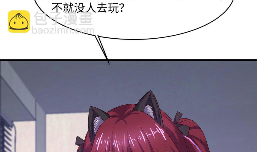 143 第140话 重返地狱(1/2)-第143话