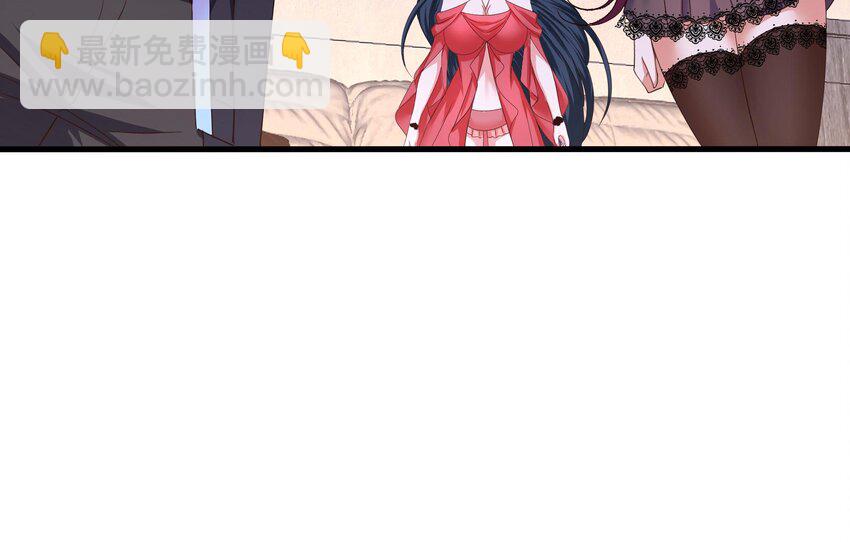 143 第140话 重返地狱(1/2)-第143话