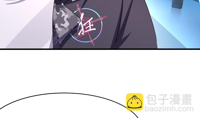 143 第140话 重返地狱(1/2)-第143话