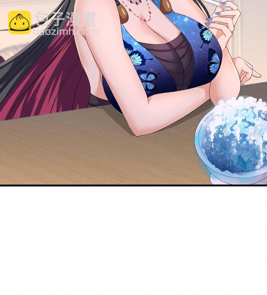 143 第140话 重返地狱(1/2)-第143话