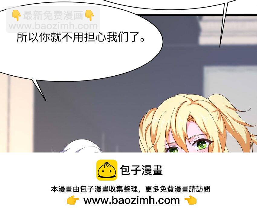 143 第140话 重返地狱(1/2)-第143话