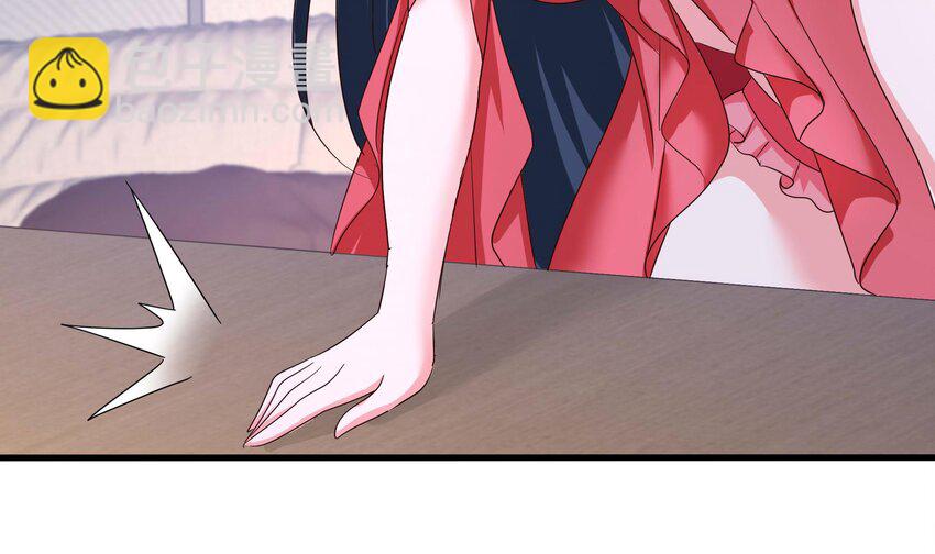 143 第140话 重返地狱(1/2)-第143话