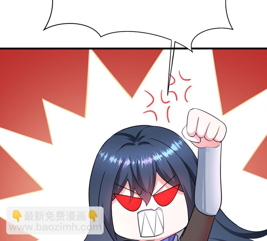 145 第142话 出手的原因(1/2)-第145话