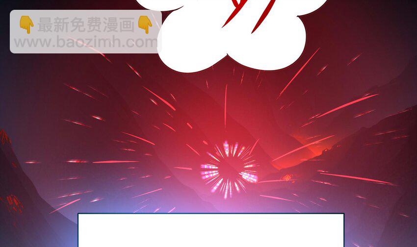 145 第142话 出手的原因(1/2)-第145话
