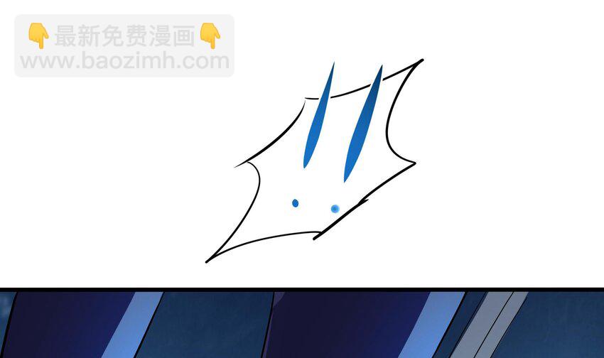 145 第142话 出手的原因(1/2)-第145话