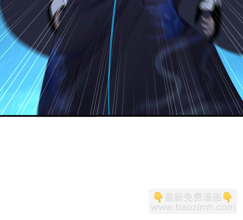 145 第142话 出手的原因(1/2)-第145话