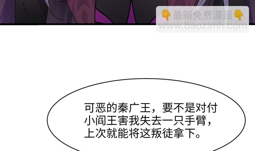 147 第144话 他们曾是情侣(1/2)-第147话