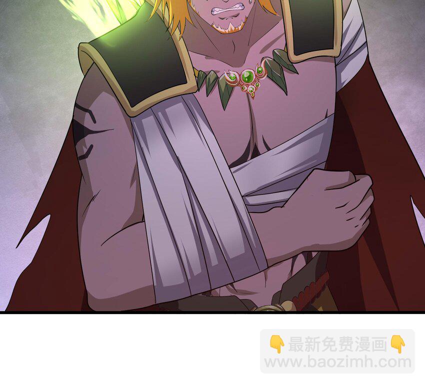 147 第144话 他们曾是情侣(1/2)-第147话