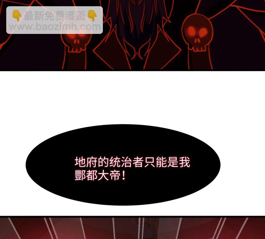 147 第144话 他们曾是情侣(1/2)-第147话