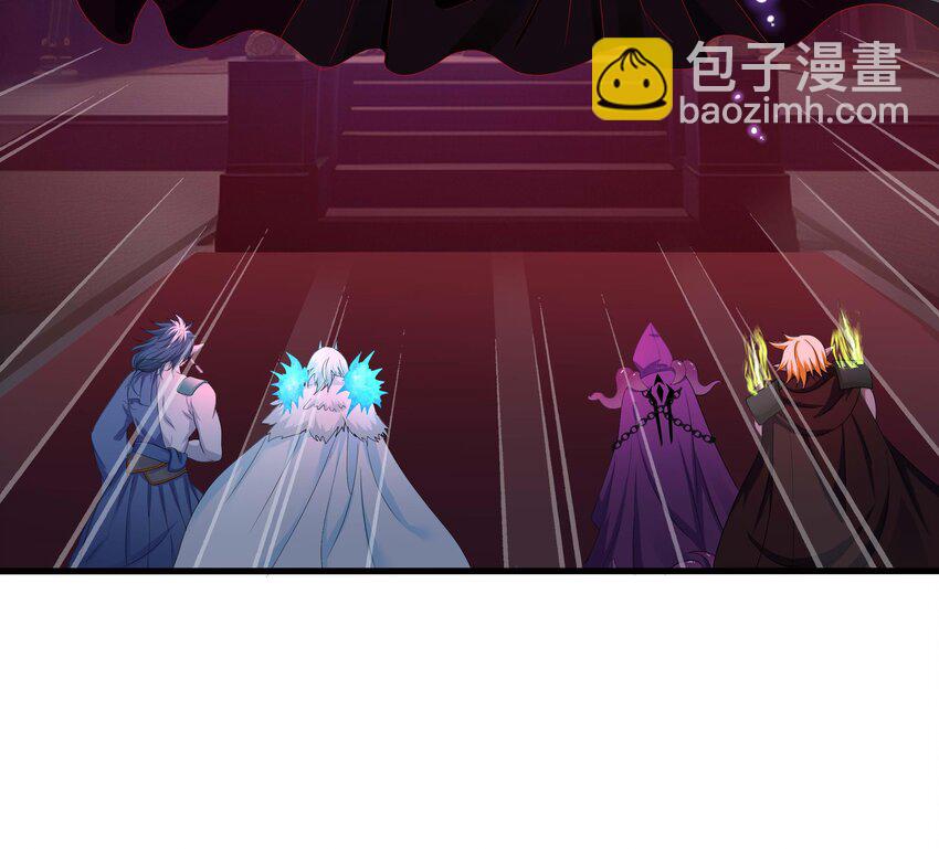 147 第144话 他们曾是情侣(1/2)-第147话