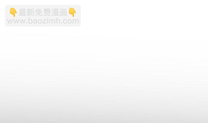 147 第144话 他们曾是情侣(1/2)-第147话