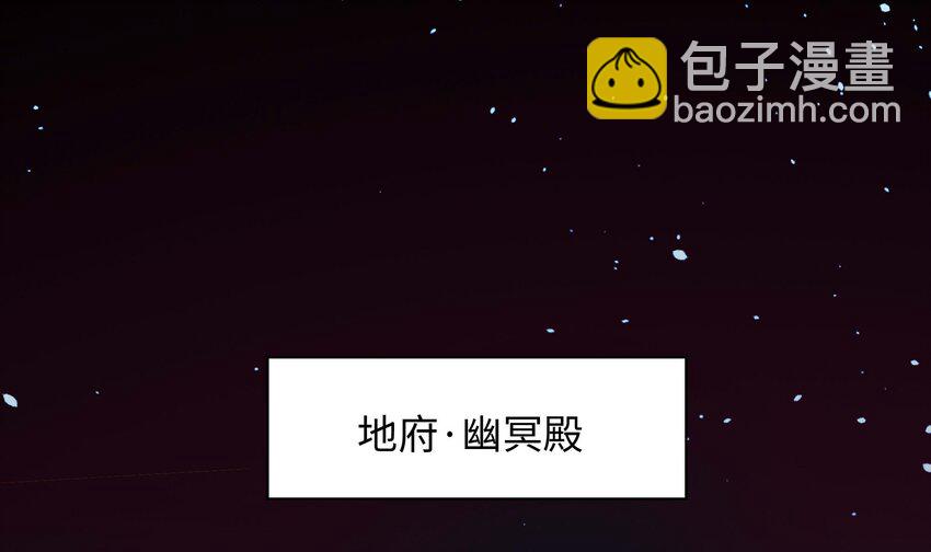 147 第144话 他们曾是情侣(1/2)-第147话