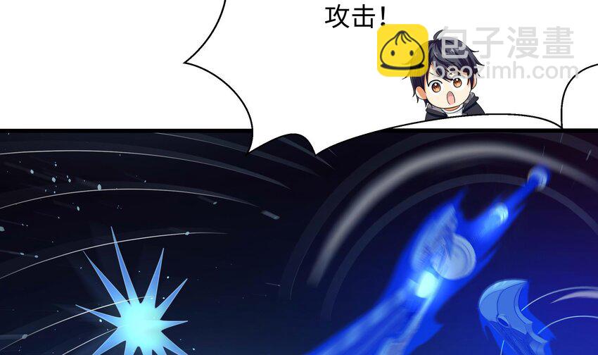 147 第144话 他们曾是情侣(1/2)-第147话
