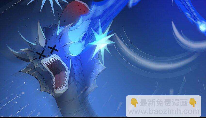 147 第144话 他们曾是情侣(1/2)-第147话