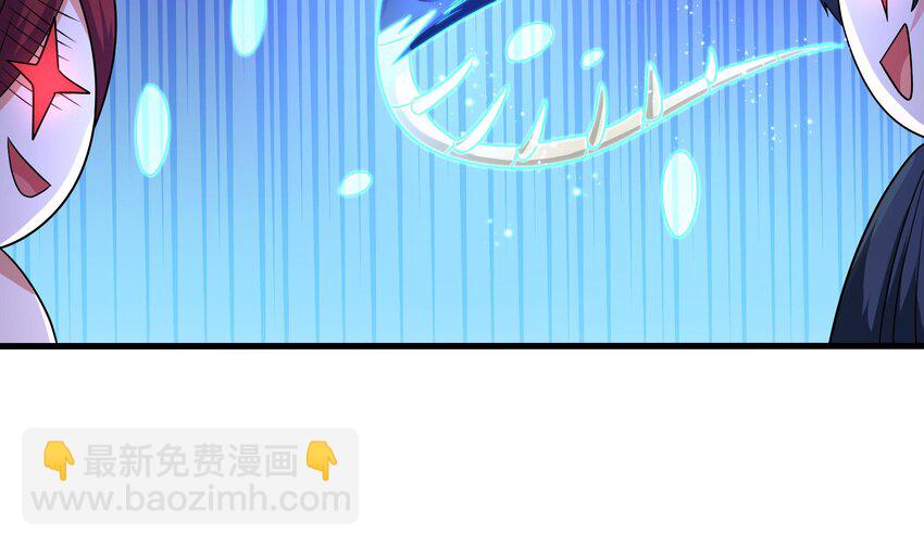 147 第144话 他们曾是情侣(1/2)-第147话