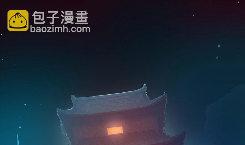 147 第144话 他们曾是情侣(1/2)-第147话