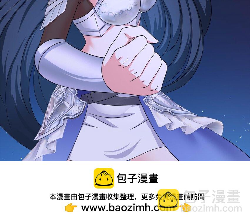 147 第144话 他们曾是情侣(1/2)-第147话