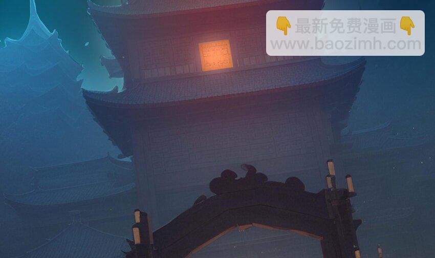 147 第144话 他们曾是情侣(1/2)-第147话