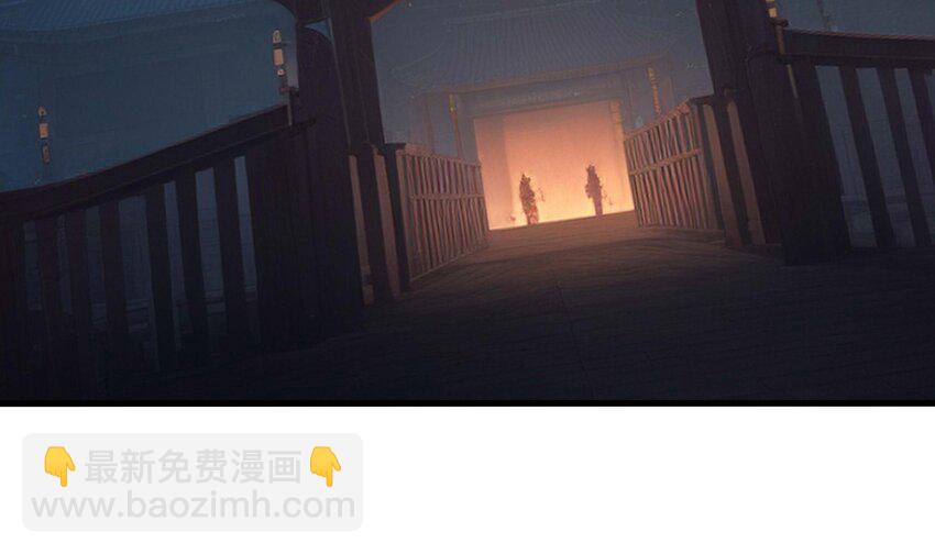 147 第144话 他们曾是情侣(1/2)-第147话