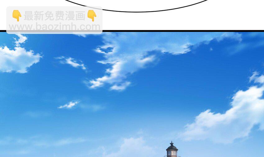 149 第146话 上岛(1/2)-第149话