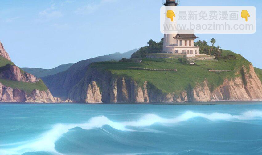 149 第146话 上岛(1/2)-第149话
