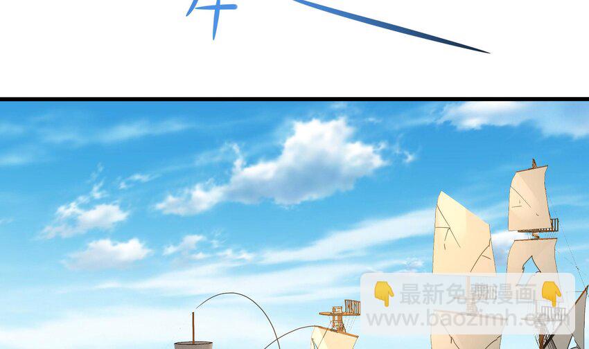 149 第146话 上岛(1/2)-第149话