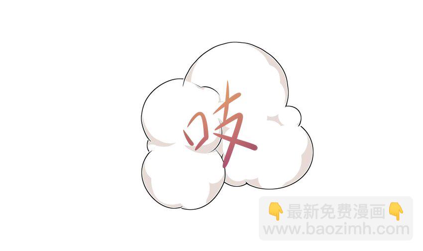 149 第146话 上岛(1/2)-第149话