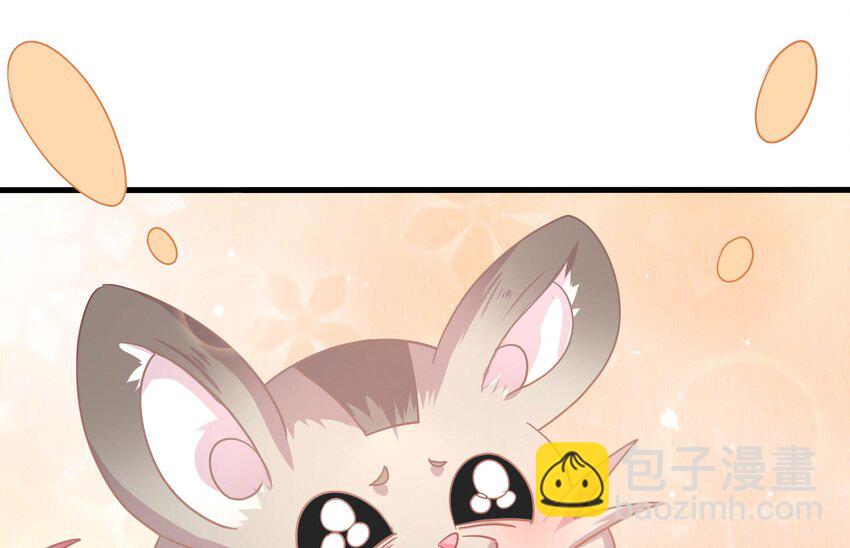 149 第146话 上岛(1/2)-第149话