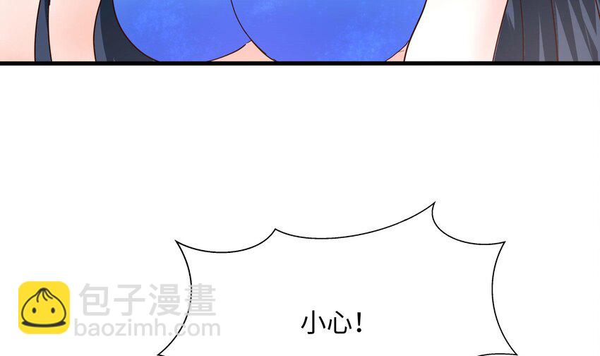 149 第146话 上岛(1/2)-第149话