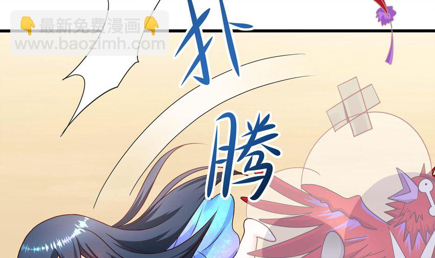 149 第146话 上岛(1/2)-第149话