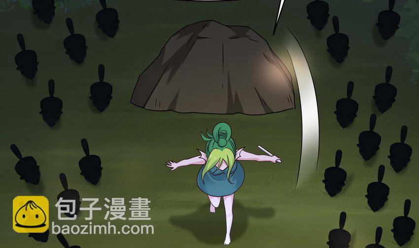 151 第148话 逃离逆转岛(1/2)-第151话