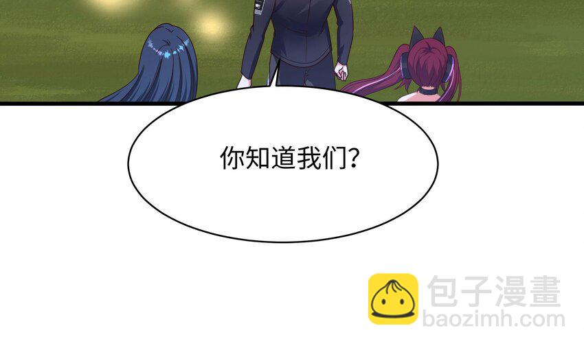 151 第148话 逃离逆转岛(1/2)-第151话
