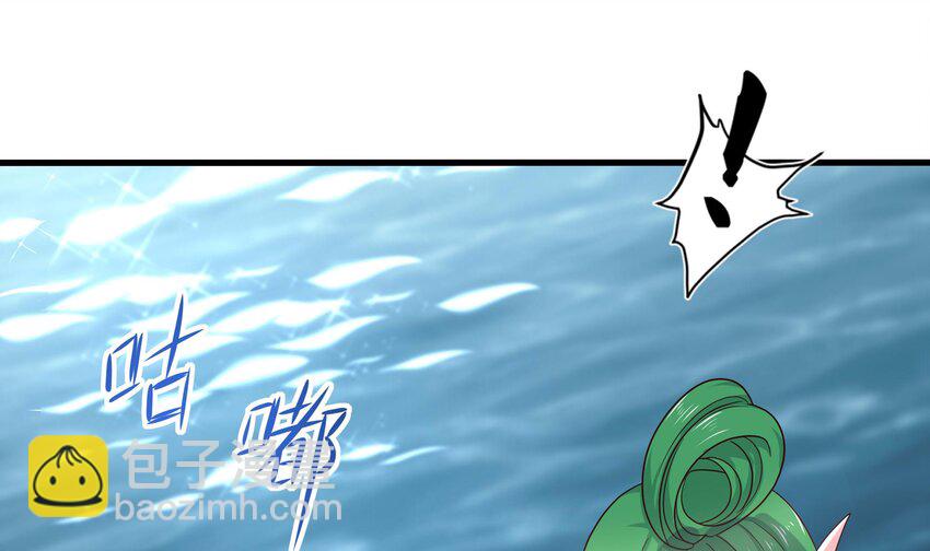 151 第148话 逃离逆转岛(1/2)-第151话