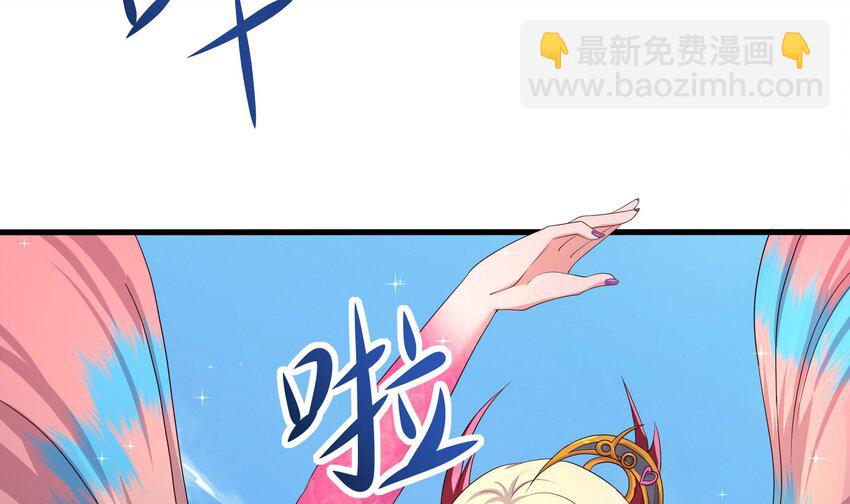 151 第148话 逃离逆转岛(1/2)-第151话