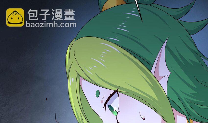 151 第148话 逃离逆转岛(1/2)-第151话