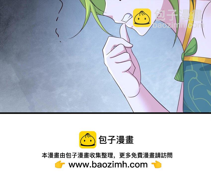 151 第148话 逃离逆转岛(1/2)-第151话