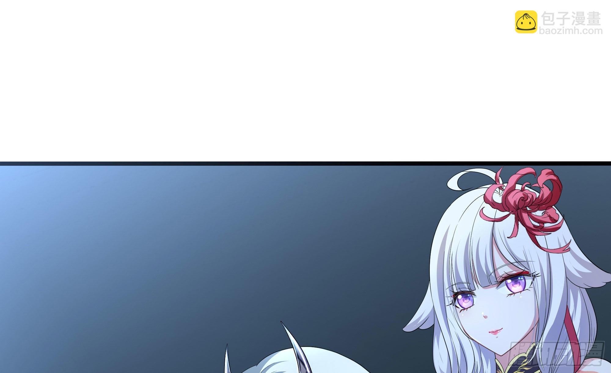 第二话 要告别童贞了吗？(1/4)-第3话