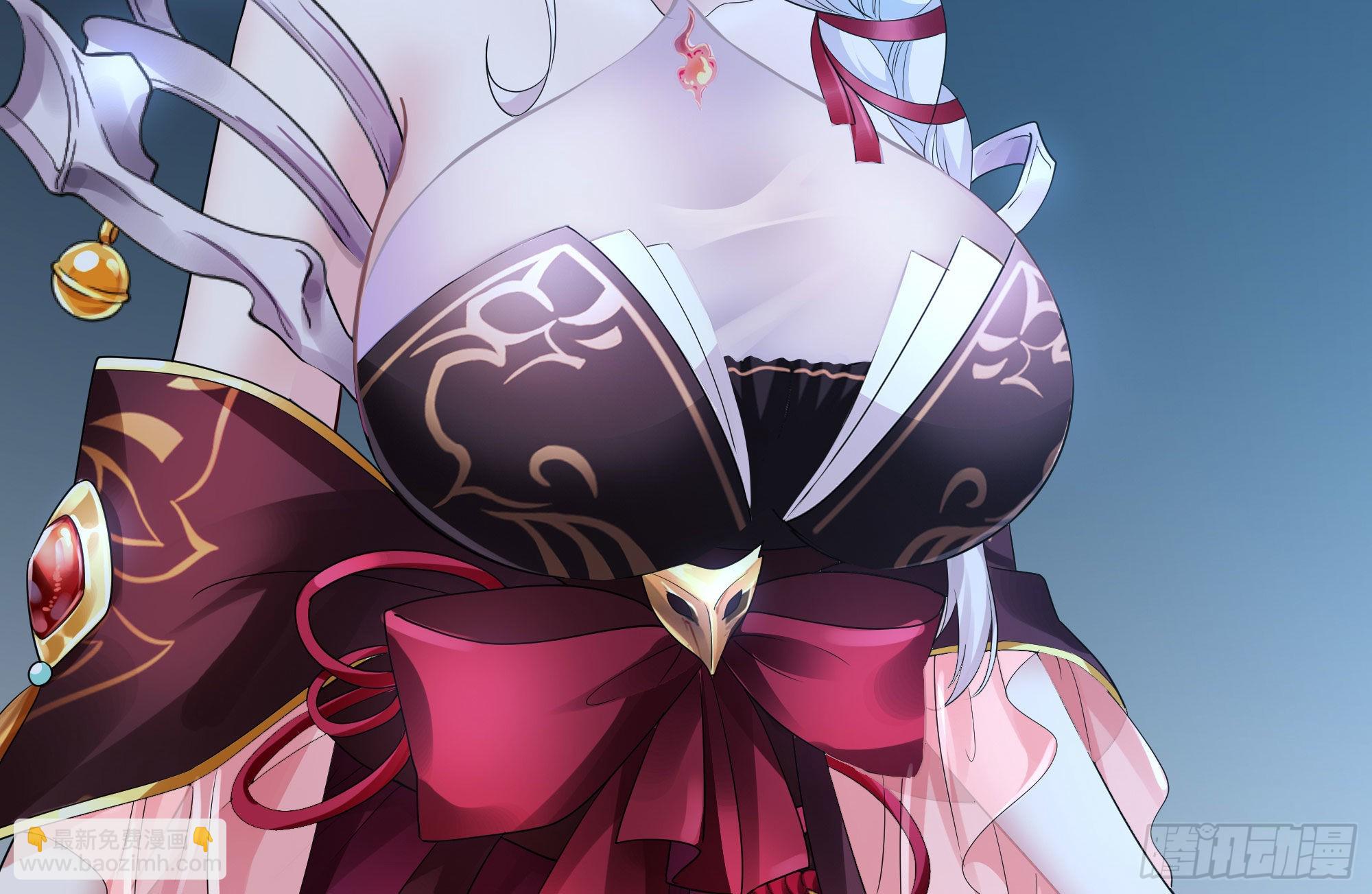 第二话 要告别童贞了吗？(1/4)-第3话