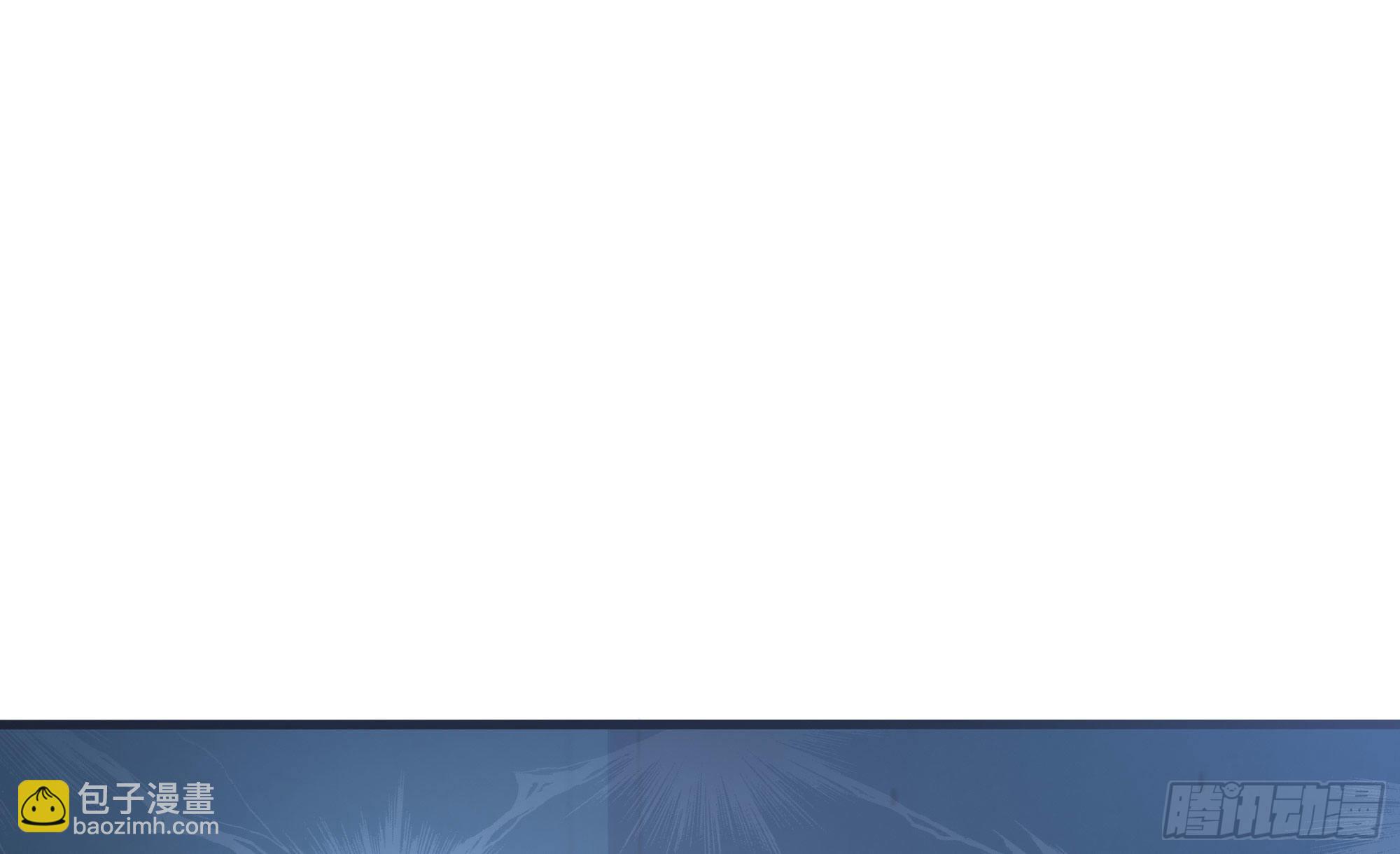 第二话 要告别童贞了吗？(1/4)-第3话
