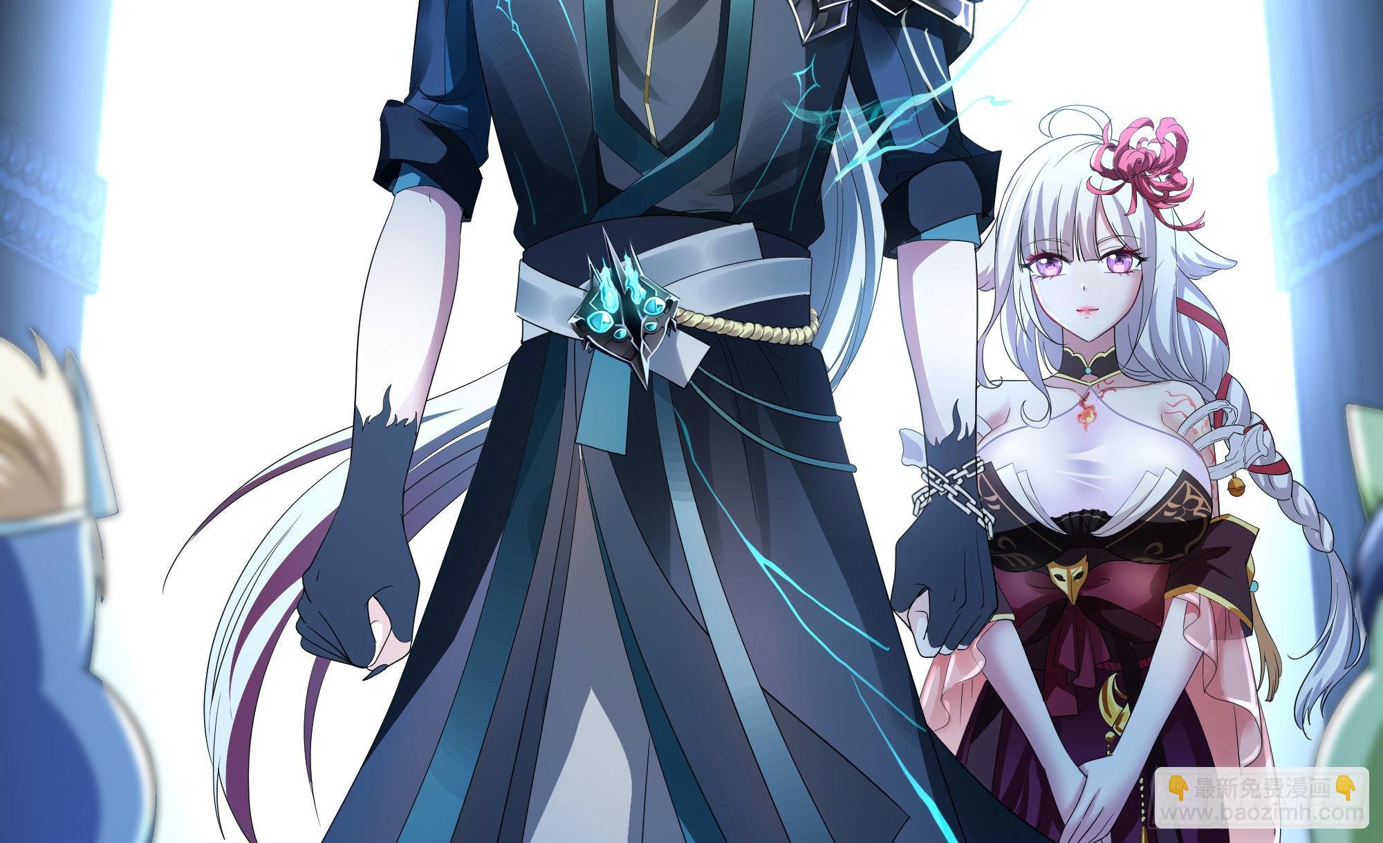 第二话 要告别童贞了吗？(1/4)-第3话