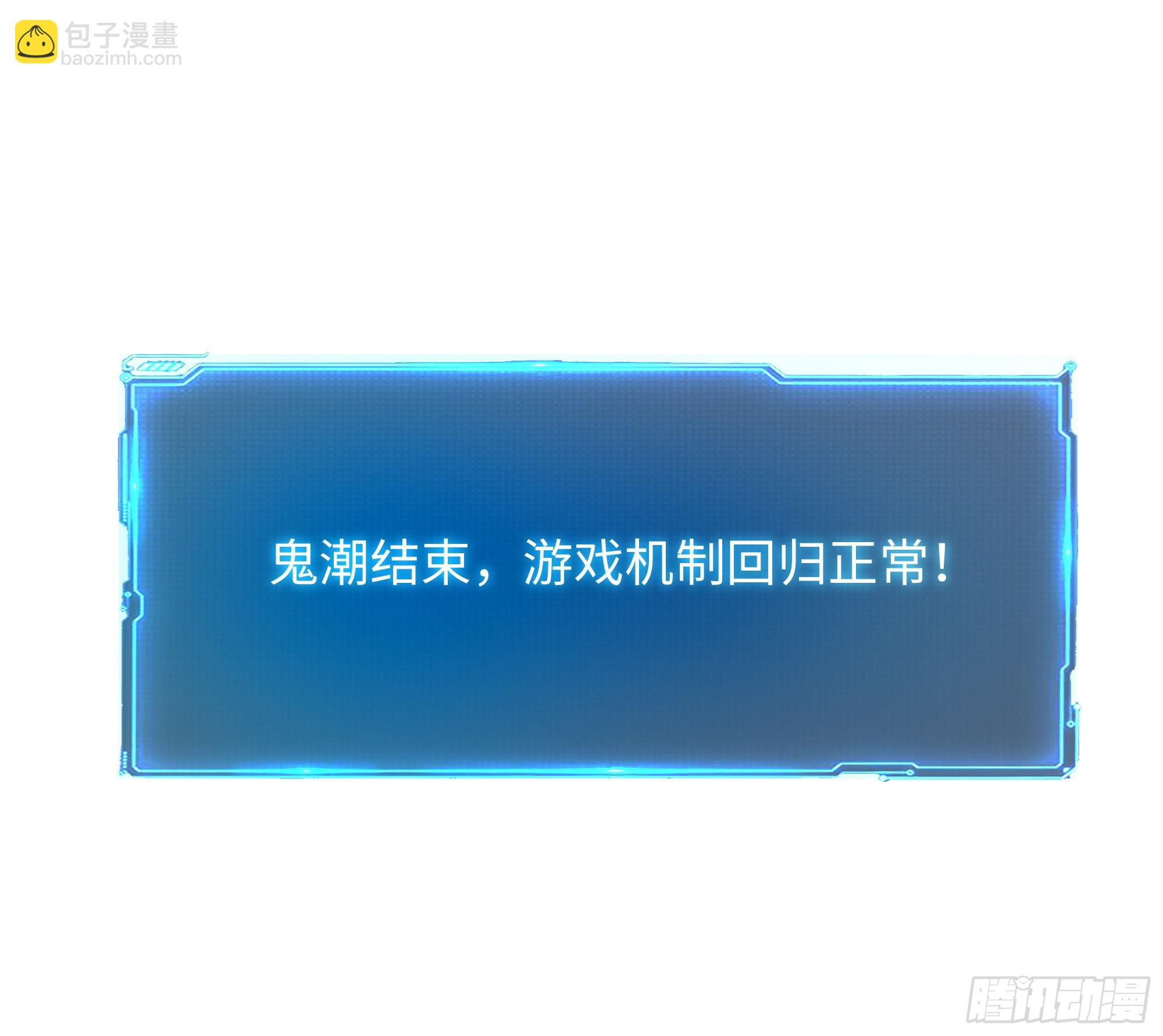 第19话 一男VS二女(1/2)-第21话