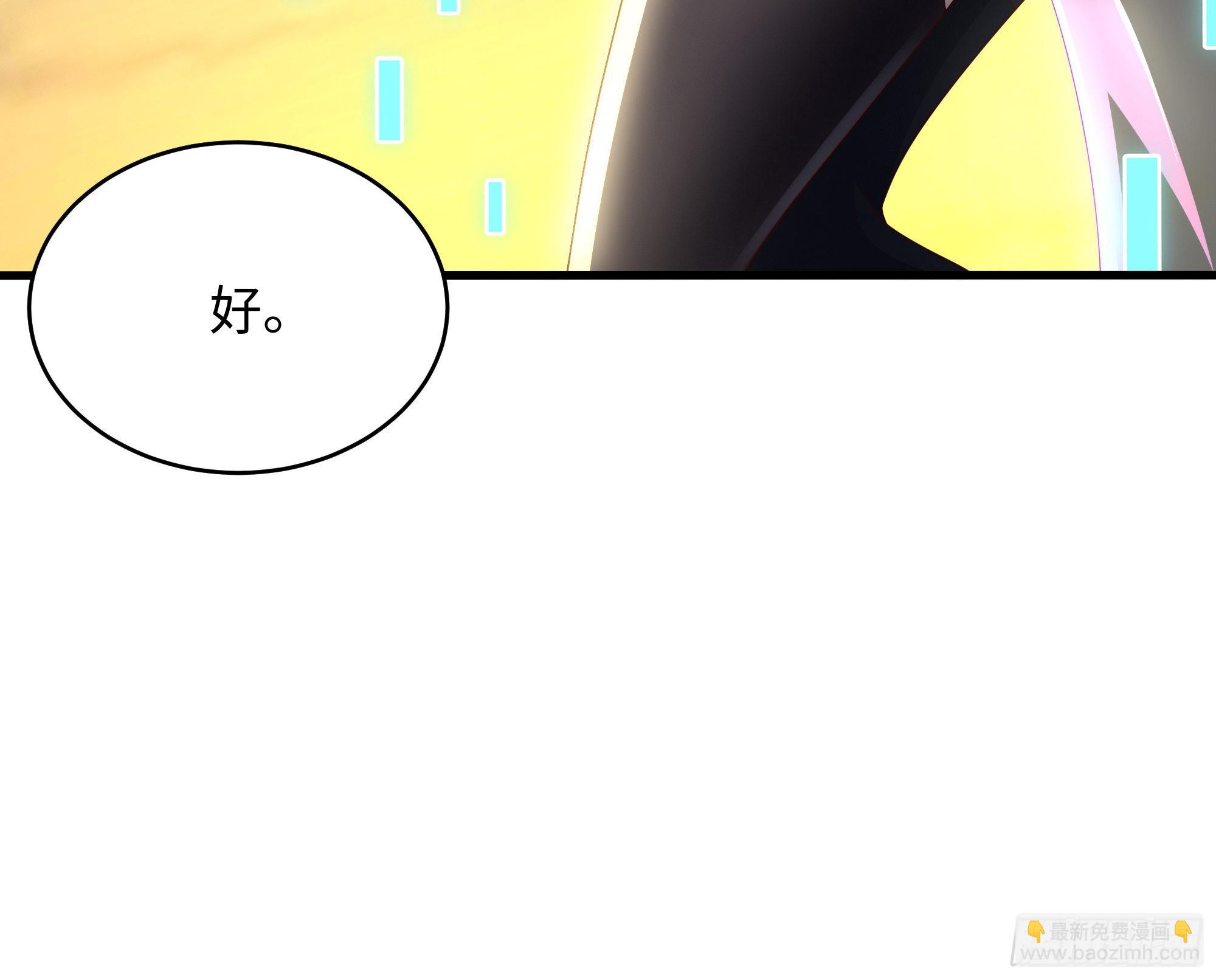 第19话 一男VS二女(1/2)-第21话