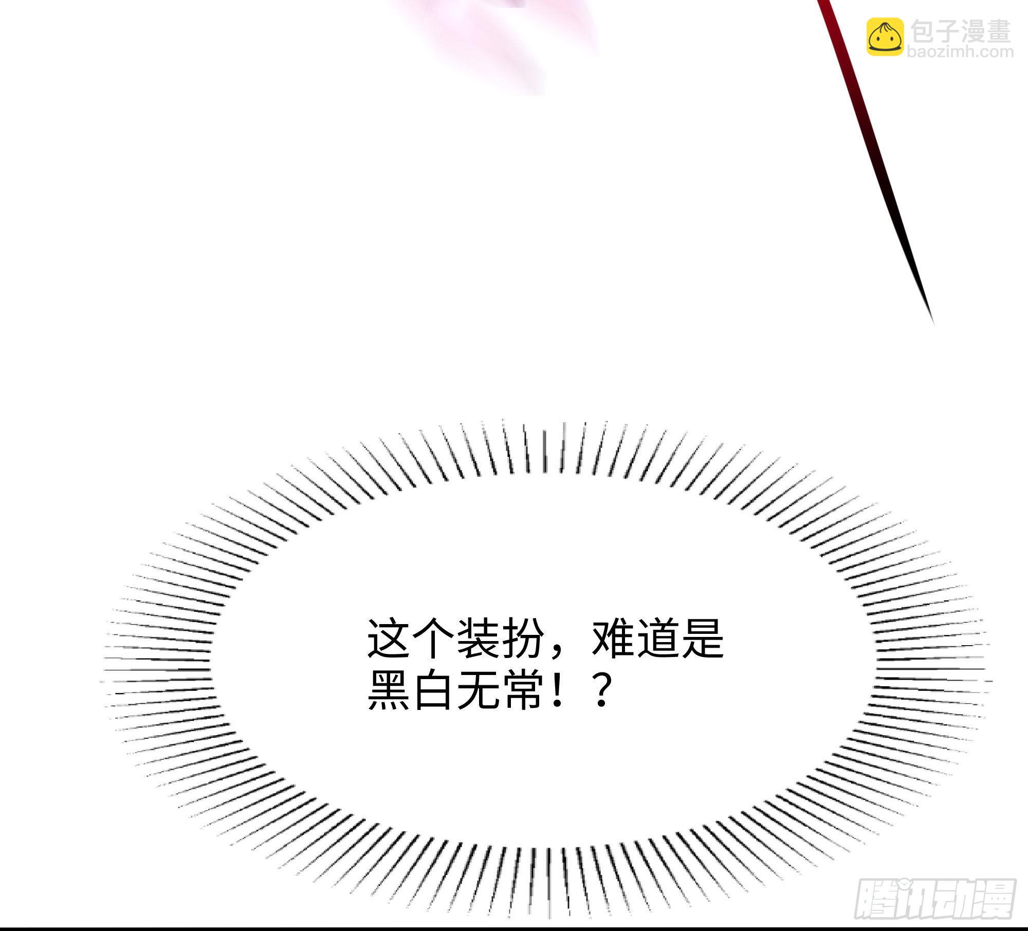 第19话 一男VS二女(1/2)-第21话