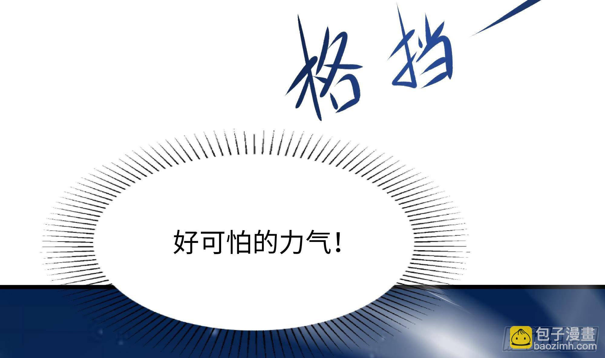 第19话 一男VS二女(1/2)-第21话