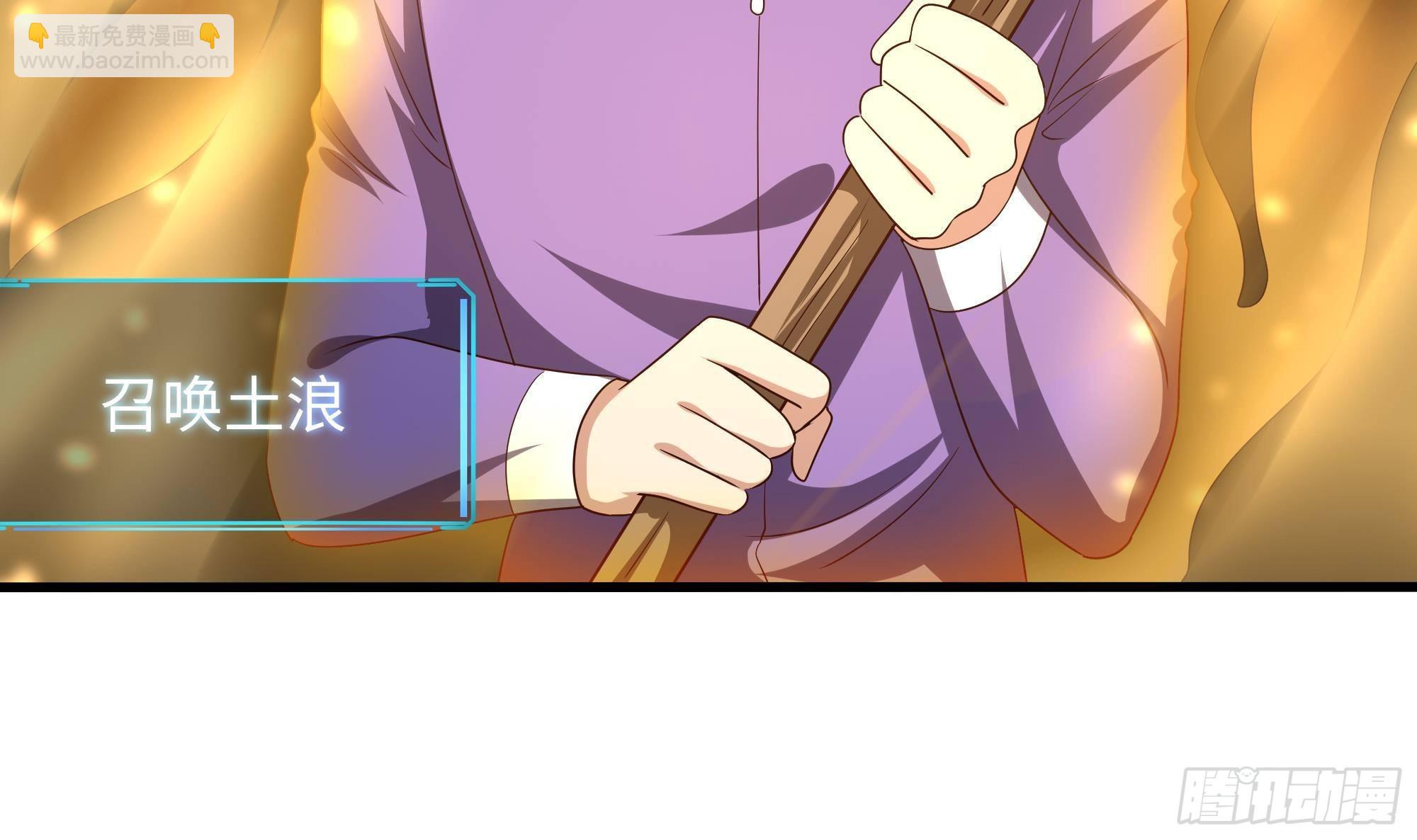 第23话 战前小睡(1/3)-第25话