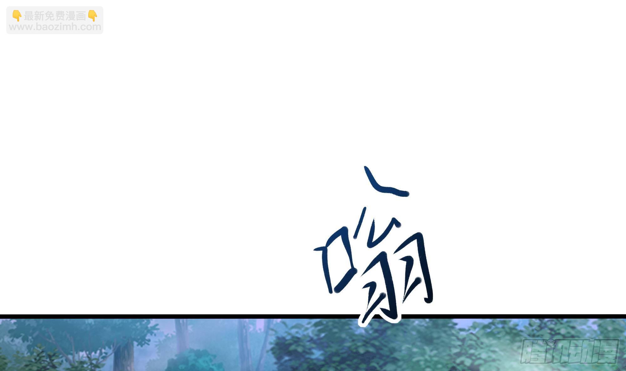 第23话 战前小睡(1/3)-第25话