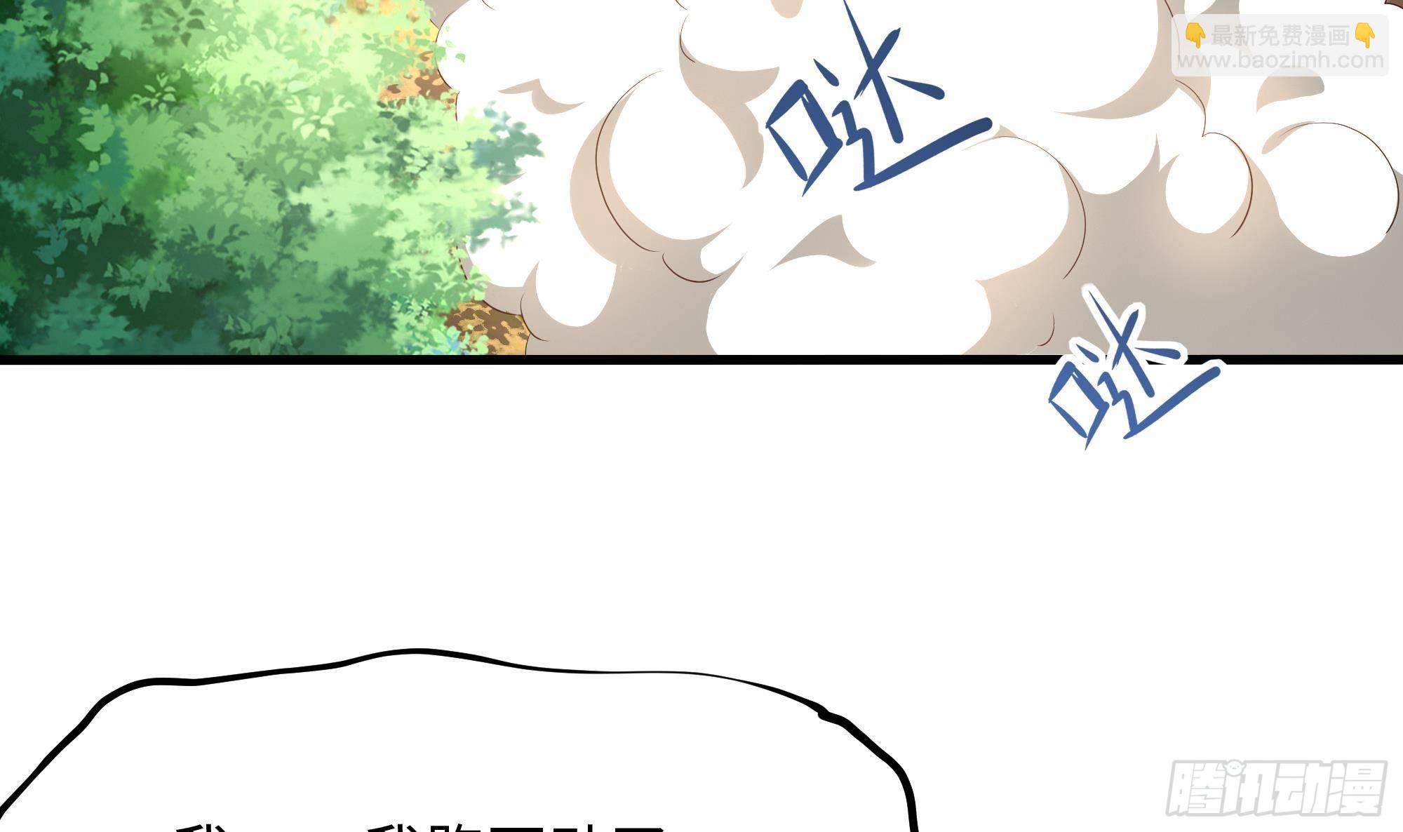 第23话 战前小睡(1/3)-第25话