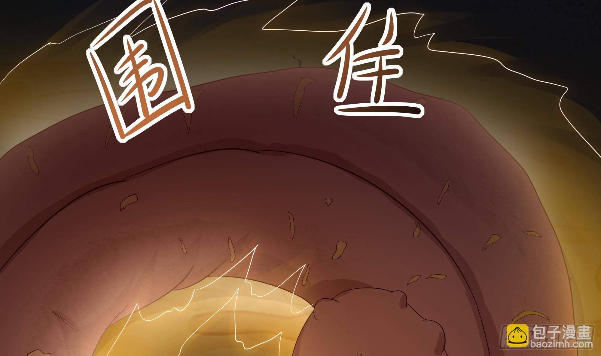 第25话 她不爱吃菠菜(1/3)-第27话