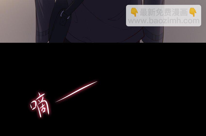 第三话 放开那个妹子(1/4)-第5话