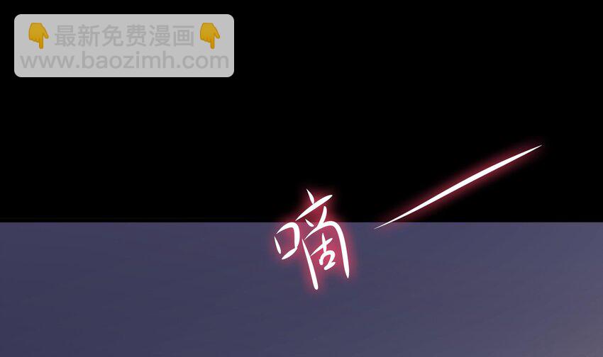 第三话 放开那个妹子(1/4)-第5话